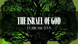 The Israel of God